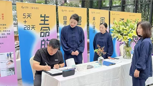 2026年深圳健康教育培训好不好？