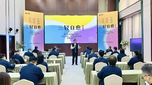 2026年深圳健康运动训练营咋样？