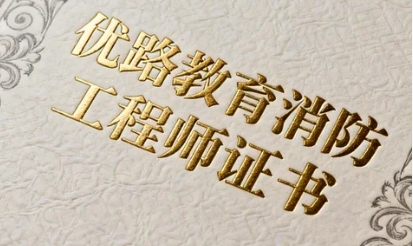 南昌优路的教学师资力量如何？