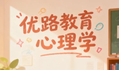 中国医药教育协会颁发的证书在国际上的认可度如何