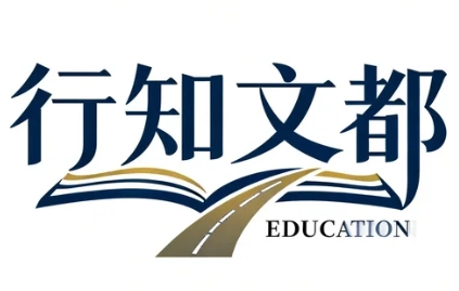 2026江苏镇江考生在选择辅导班时应考虑哪些因素