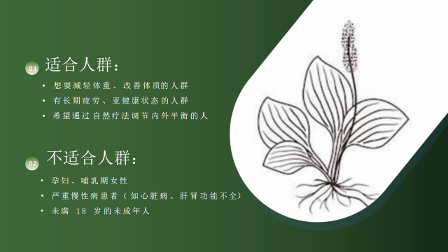 杭州静谷养生基地简介