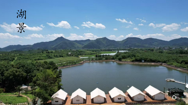 杭州静谷养生基地简介