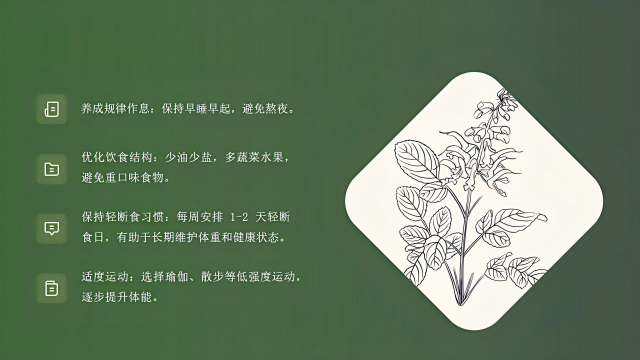 杭州静谷养生基地简介