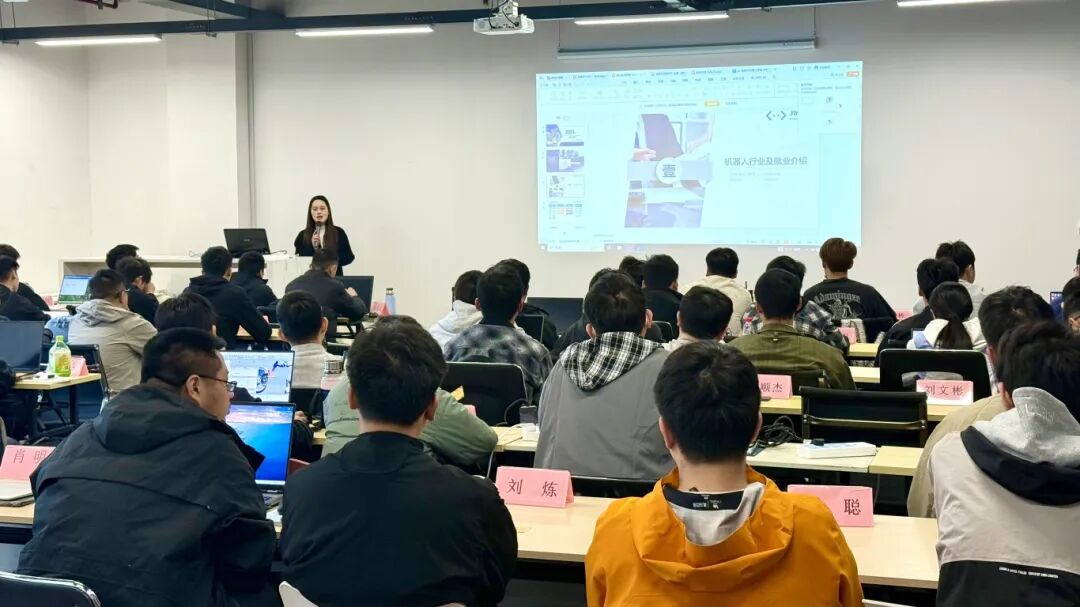 指南车机器人丨208期线下就业班开班丨工业机器人培训丨4月开课