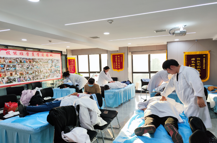 成人正骨整脊课