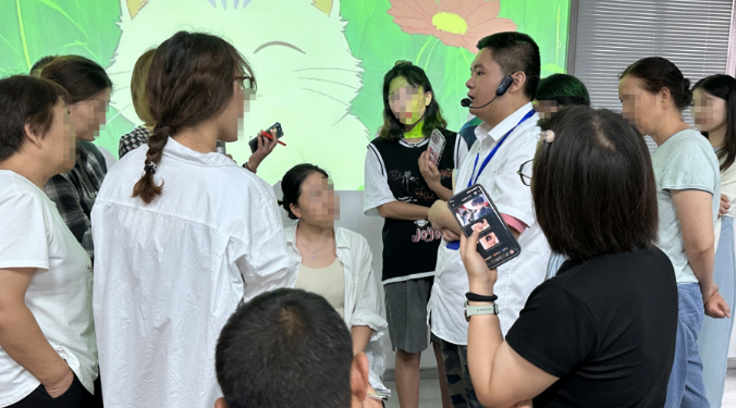 中医舌诊实操班