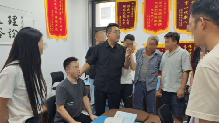 中医舌诊实操班