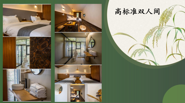 杭州静谷养生基地7天6晚静修辟谷营