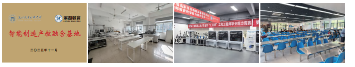 PLC工控编程培训