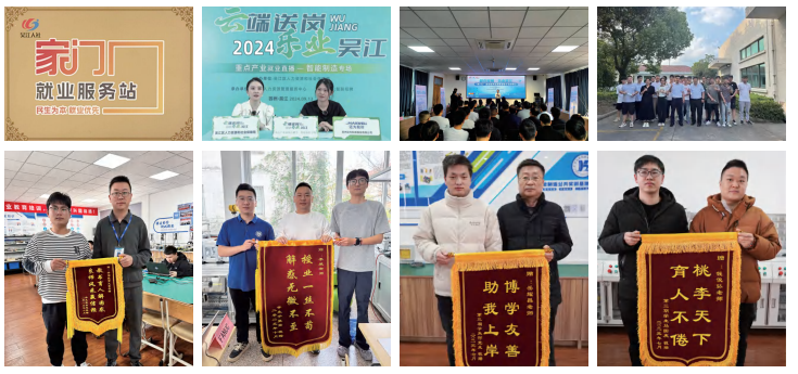 非标机械设计培训