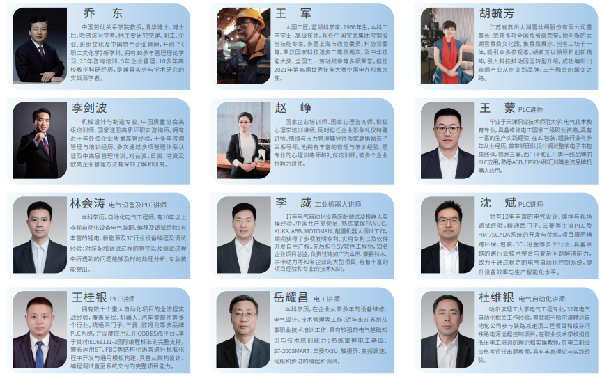 南京农业大学专升本(本科证)