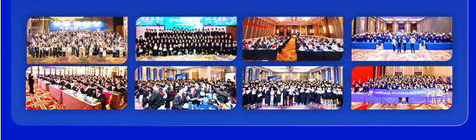 RFP注册保险金信托专家认证班