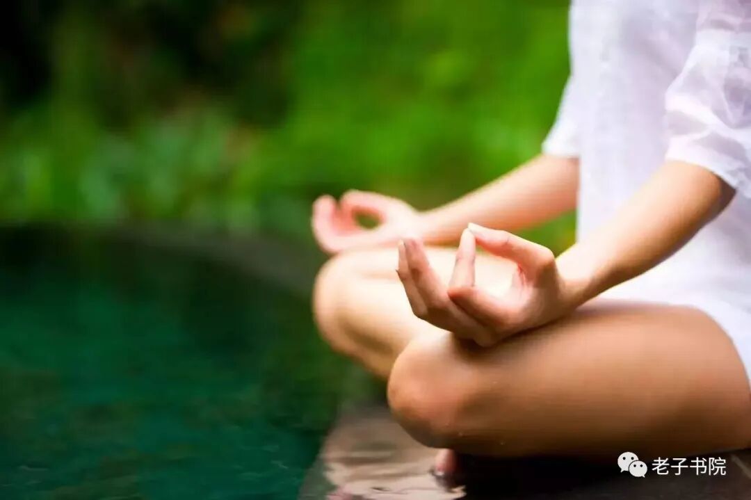 老子书院高级研修课程｜齐善鸿教授讲道德经