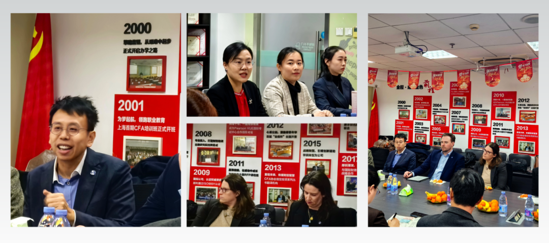 参访 | cfa协会全球及亚太区核心团队参访金程教育