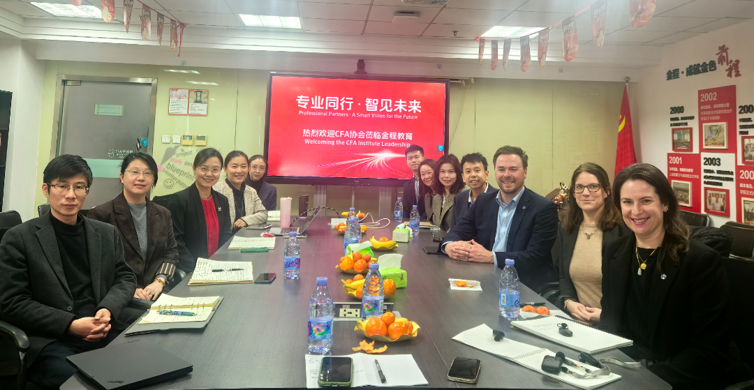 参访 | cfa协会全球及亚太区核心团队参访金程教育