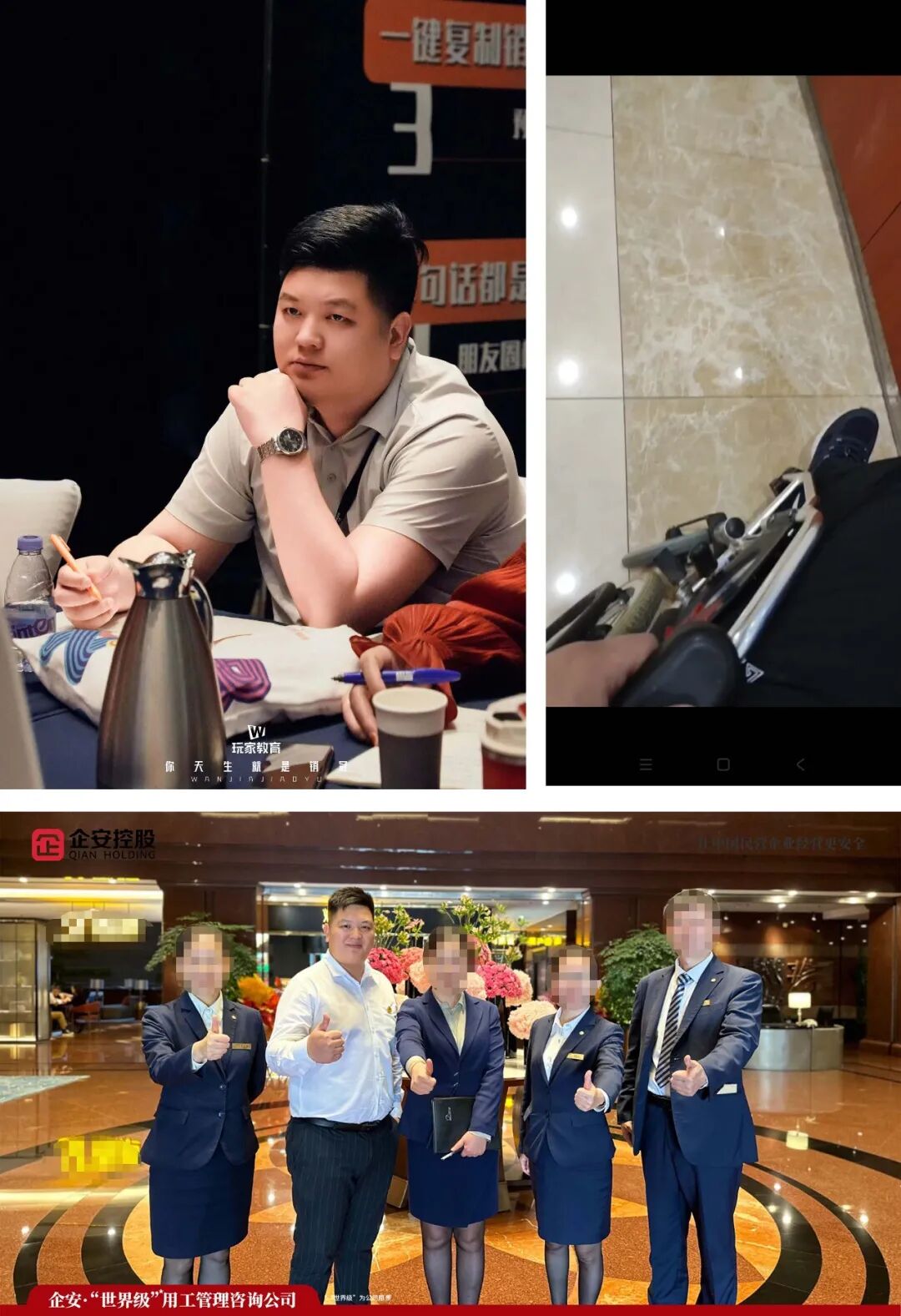 企安人物志 | 曹希——不做法条搬运工，只给企业送方法