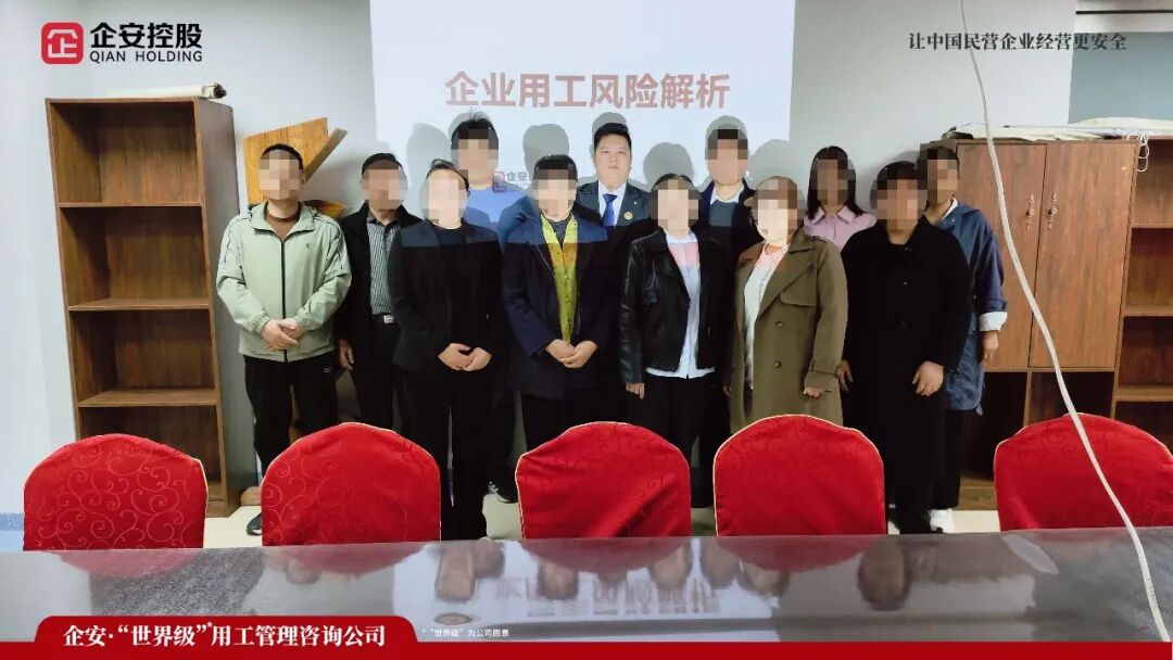 企安人物志 | 曹希——不做法条搬运工，只给企业送方法