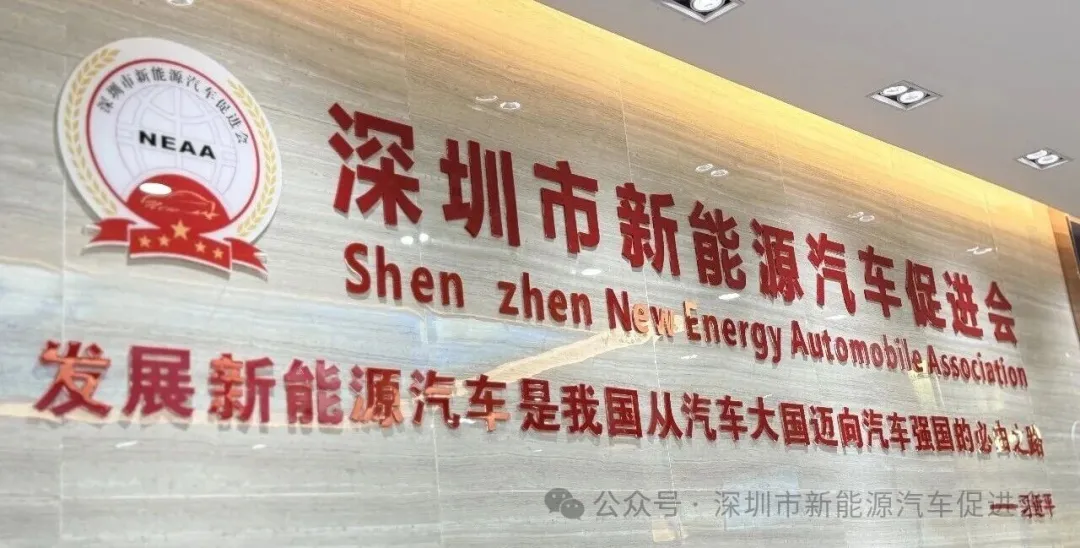 深圳新能源丨电池制造工程师：职业定义、持证价值、报考人群全解析（2026）（886520）