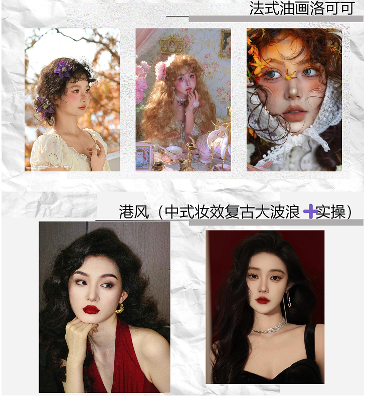 新娘班