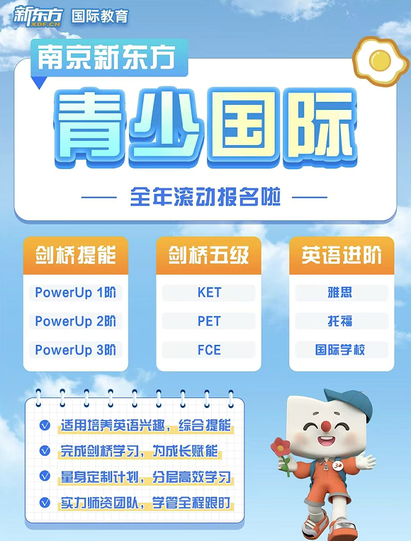 1V1定制课程