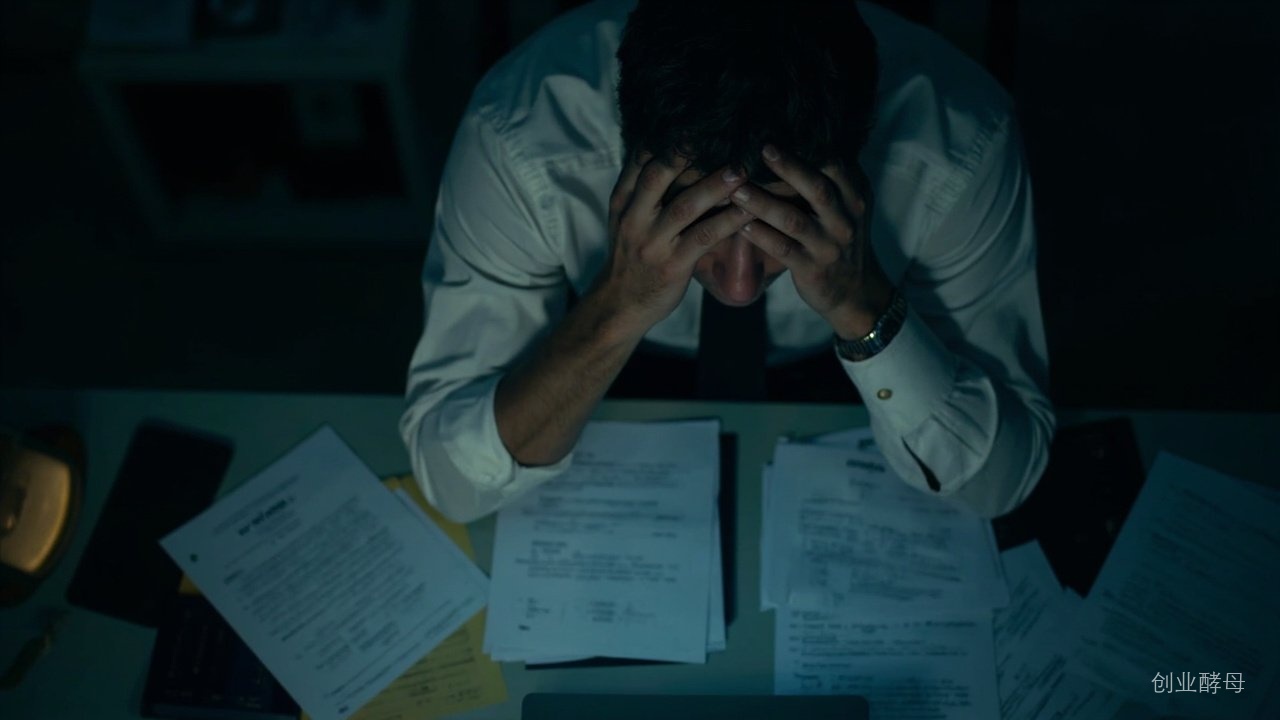创业酵母总裁班谁该上？管不好人、做不大业绩的老板，这套体系能救你