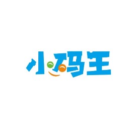 小码王10周年溯源企划Vol.01 | 从好奇少年到剑桥学子，AI时代他为何庆幸十年前敲下第一行源代码