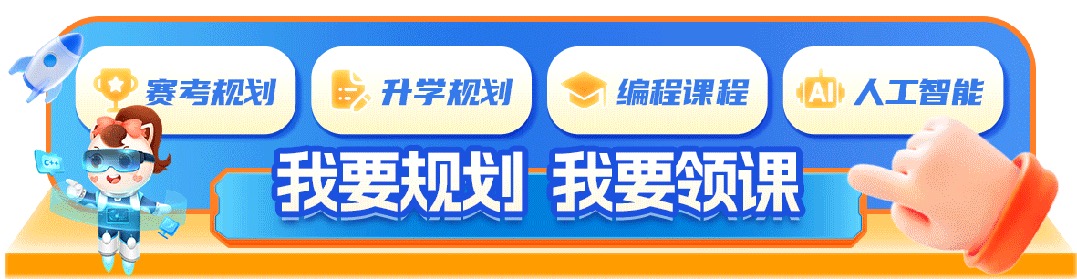 宁波青林湾校区周祖楷：四岁男孩在乐高课的独立宣言