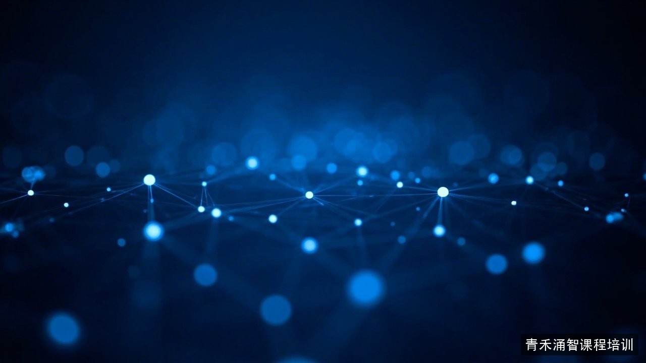 小米工程师认证MICA怎么升MICP？青禾涌智三级进阶路径解析