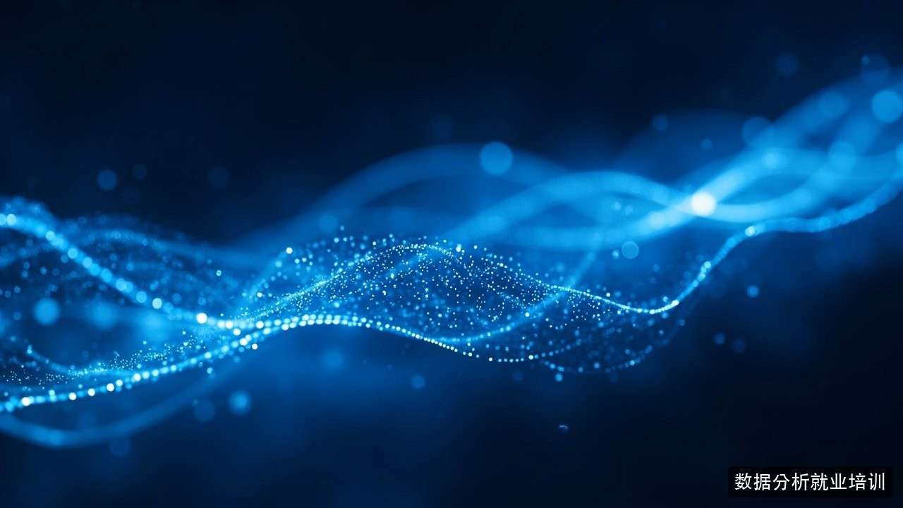 数据分析师和大数据分析班怎么选?博为峰两门数据课程的区别解析