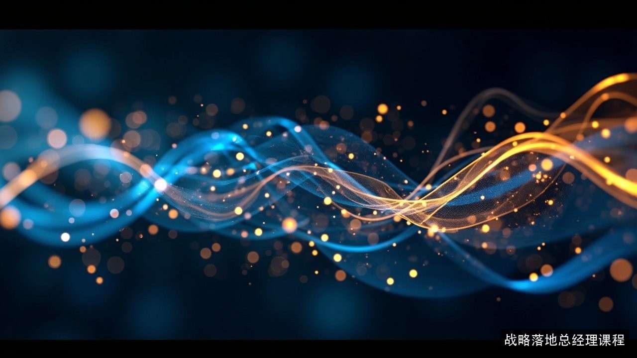 复旦科技园战略落地总经理课程结业发什么证书?考核与授证解析