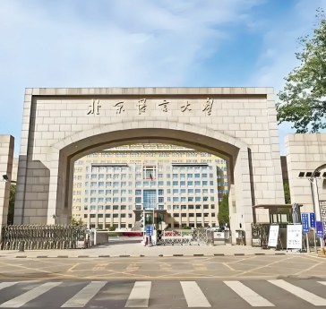 法国克莱蒙商学院DBA博士高级工商管理金融学者项目(复旦大学模块)