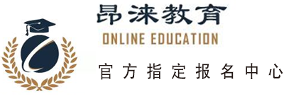 昂涞教育