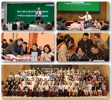 基于增收降本的分算奖经营模式——中国式阿米巴