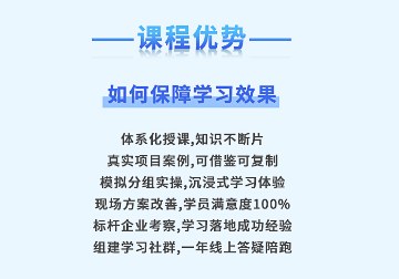 基于增收降本的分算奖经营模式——中国式阿米巴