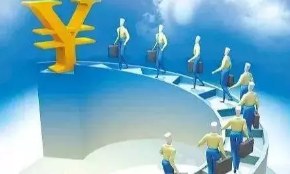 战略采购与领导力提升