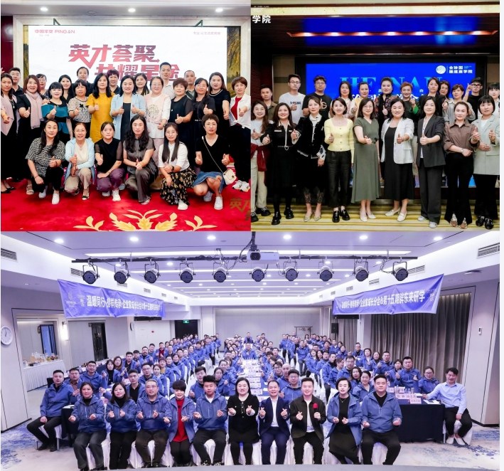 《走进百亿零售神话--胖东来文化内核、管理、服务、运营管理及标准化建设过程全面解读》课程