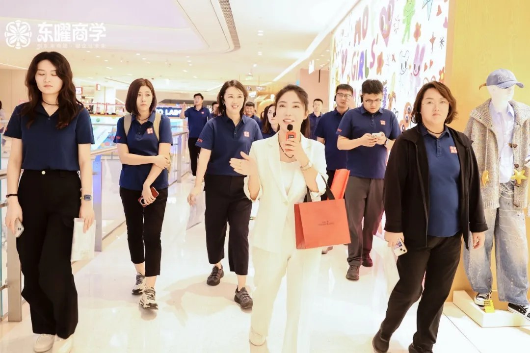 建邦文商物业携手东曜商学赴许昌胖东来研学:2026年9月聚焦物业精细化管理与后台运维