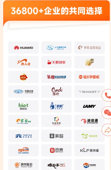 飞橙教育 AI 新媒体标杆战略课程
