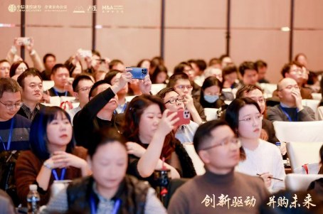 复旦金融汇并购实操班