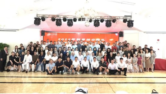 毛传文老师精读《性命圭旨》——探寻性命双修的奥秘