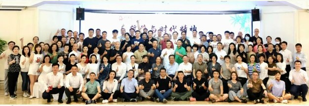 王德峰|哲学与时代精神(第七期)