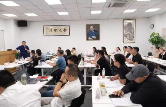 毛传文老师精读《性命圭旨》——探寻性命双修的奥秘