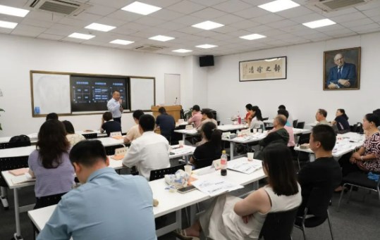 赵常乐《孙子兵法》与战略管理