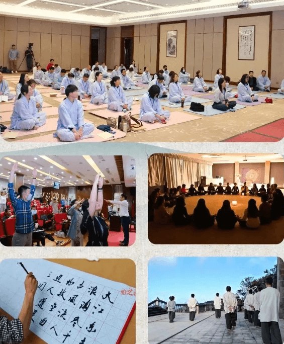 哲学经典课程