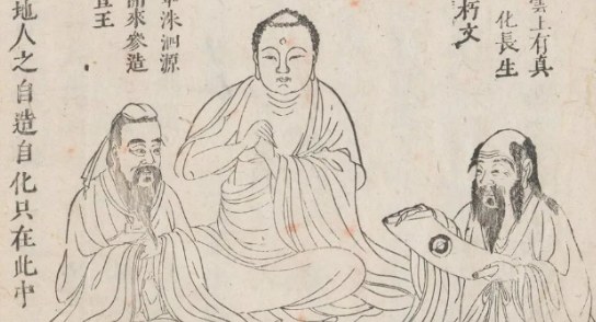 毛传文老师精读《性命圭旨》——探寻性命双修的奥秘