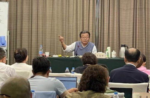王德峰|哲学与时代精神(第七期)