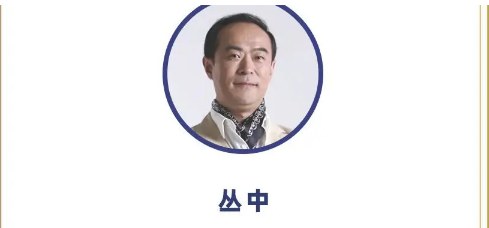 心理咨询师培养课程ABCD执业班