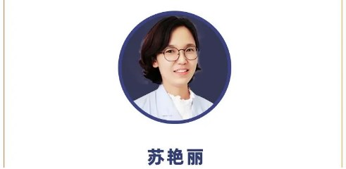 心理咨询师培养课程ABCD执业班