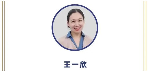心理咨询师培养课程ABCD执业班